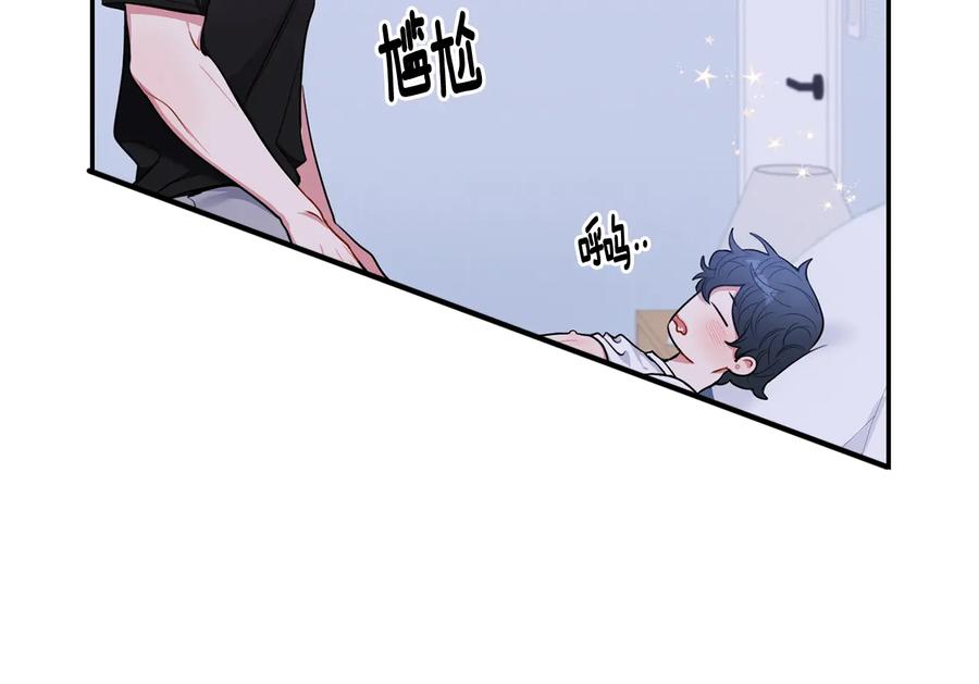 第18话 难以忍耐54