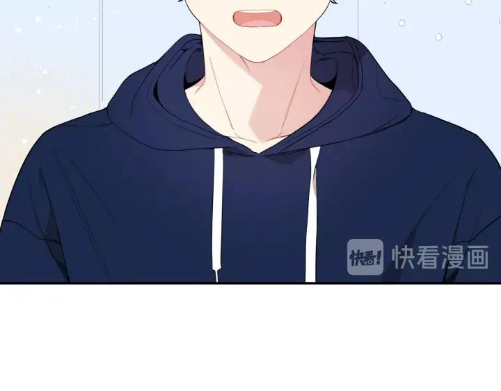 第14话 减肥10
