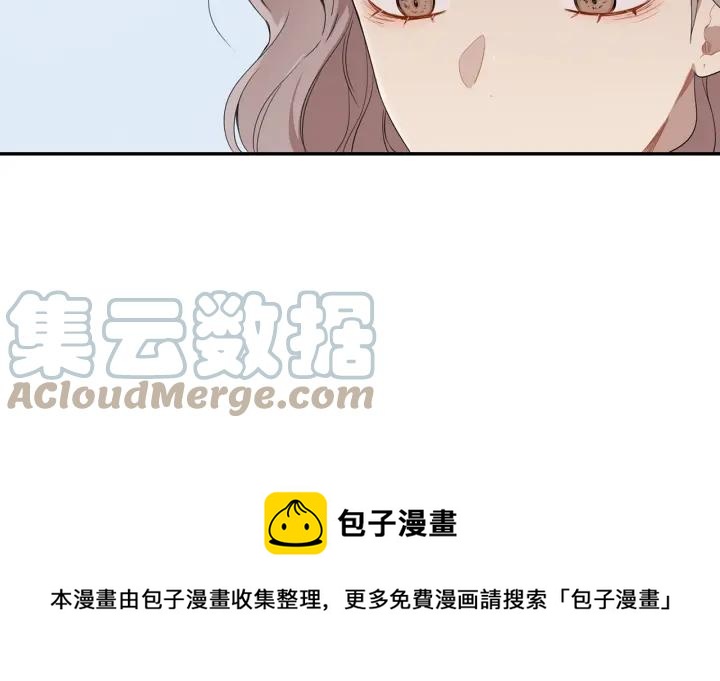 第31话 我来守护你们68