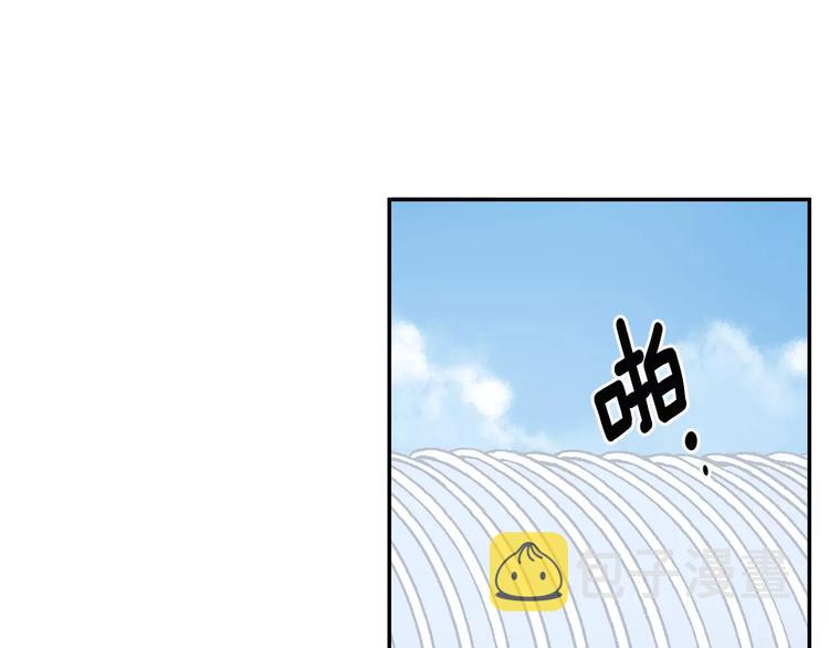 第14话 不准侮辱他90