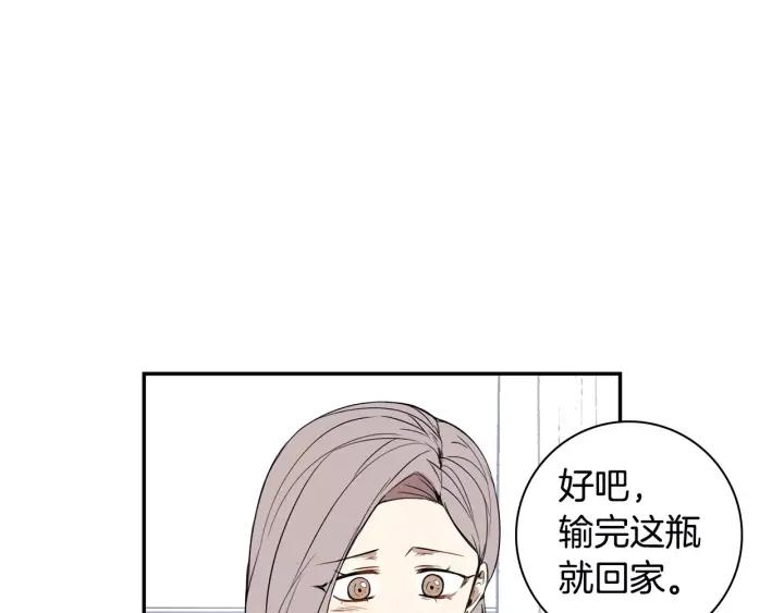 第27话 病倒63