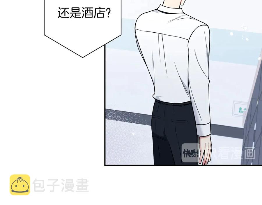 第14话 危机将临122