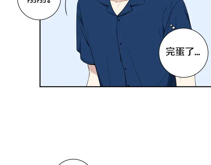 第21话 演戏试探83
