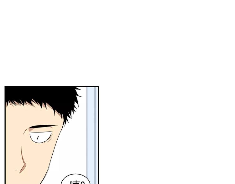 第5话 危险的生日红包63