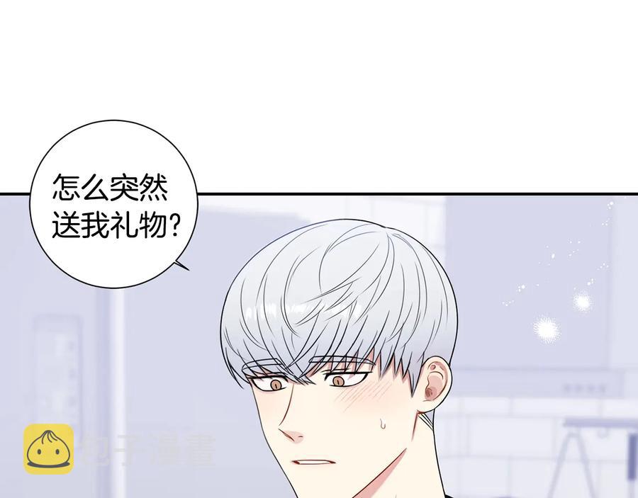 第12话 你想要的？6