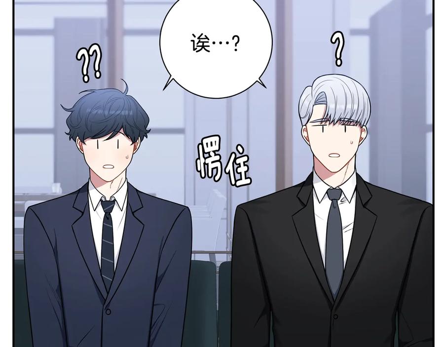 第17话 离开我的儿子！54