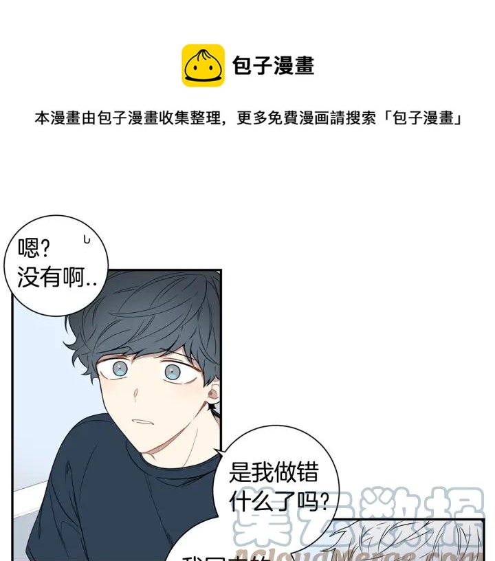 第21话 都怪你太帅气了72