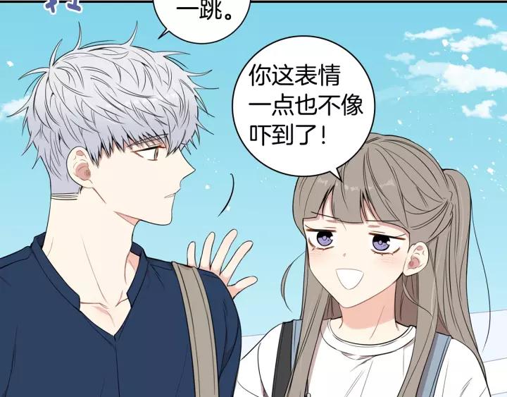 第10话 你的蛋糕最好吃10