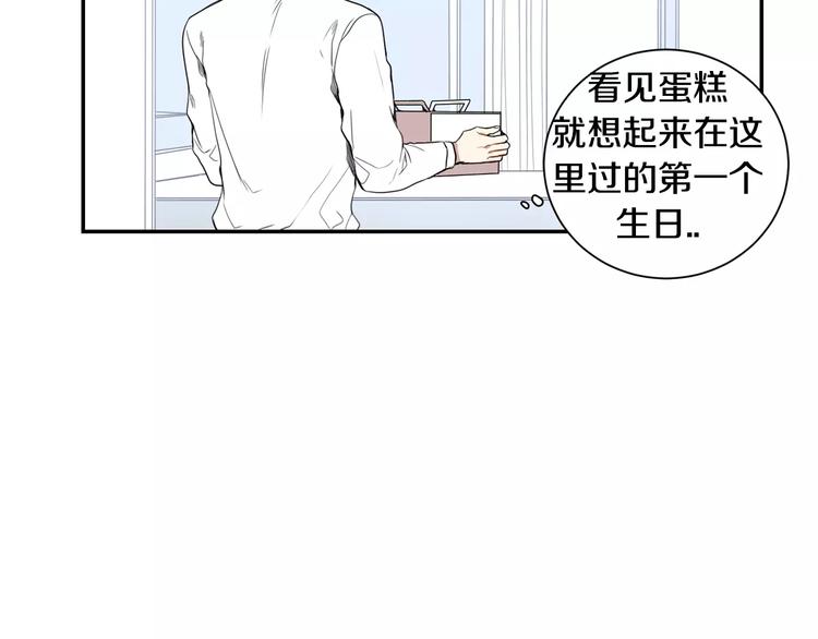 第6话 干一点坏事76