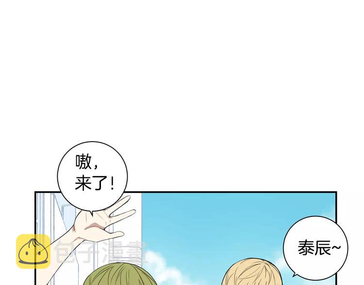 第19话 钱包的秘密25