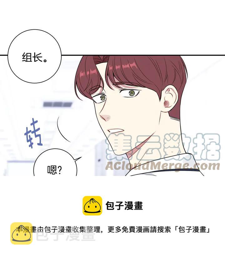 第9话 在想什么？116