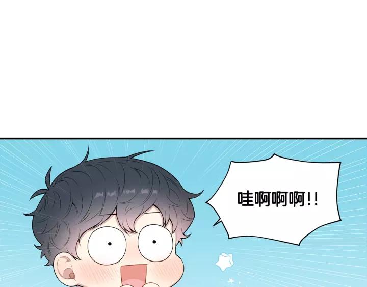 第22话 考试后的犒劳29
