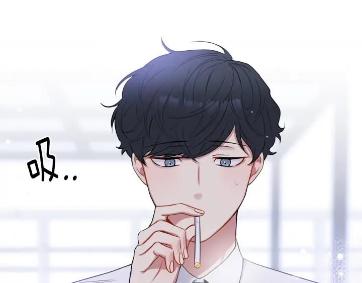 第8话 烟味66