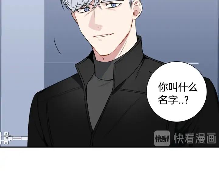 第四季第2话 冷漠父亲79