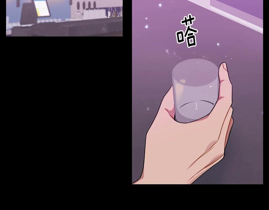 第27话 谁是目标？98
