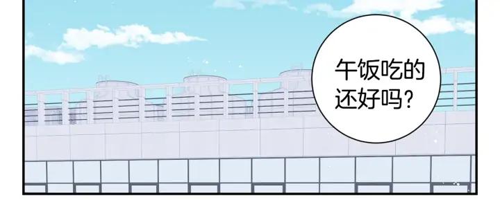 第8话 烟味45