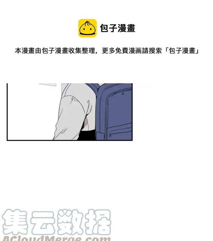 第二季 第14话 牵手？！68