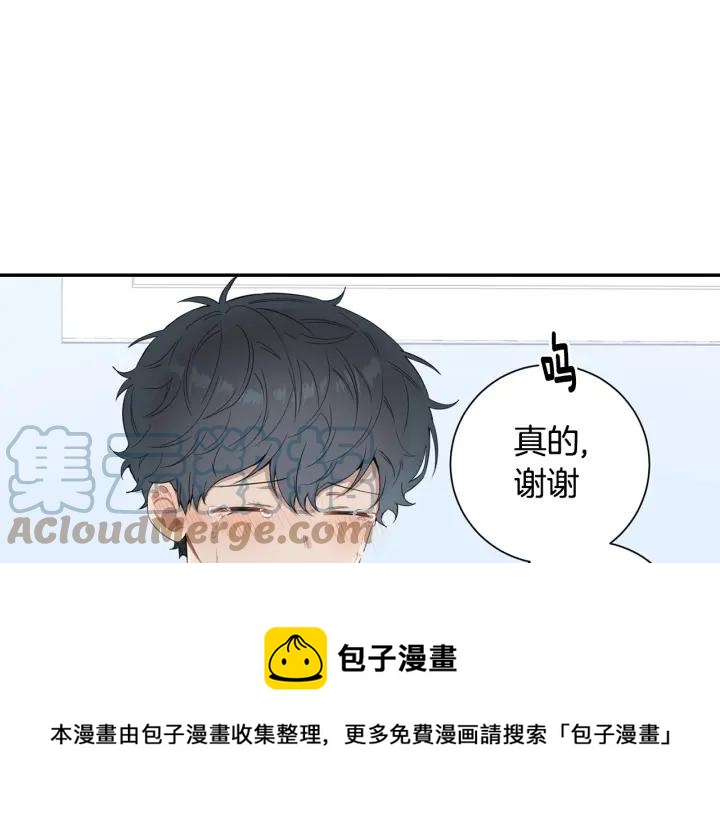 第31话 我来守护你们88