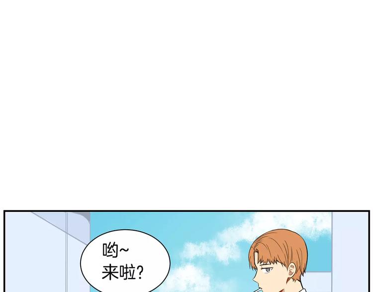 第10话 难回答的问题51