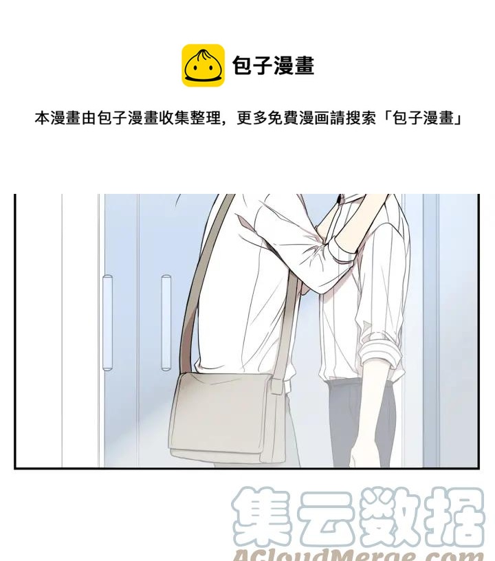 第23话 未接来电88