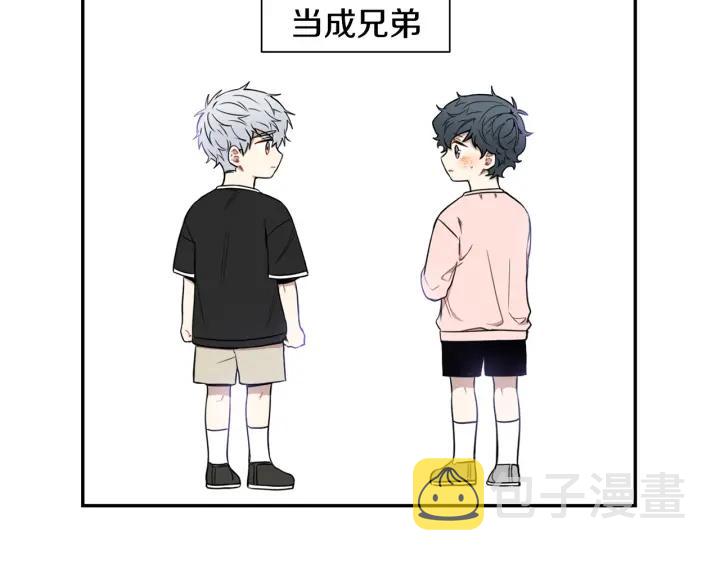 第29话 妈妈的心意79