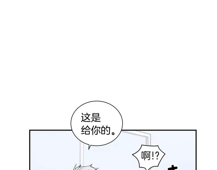 第8话 走在我旁边63