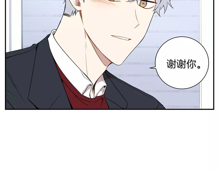第二季 第3话 我能做的小事109