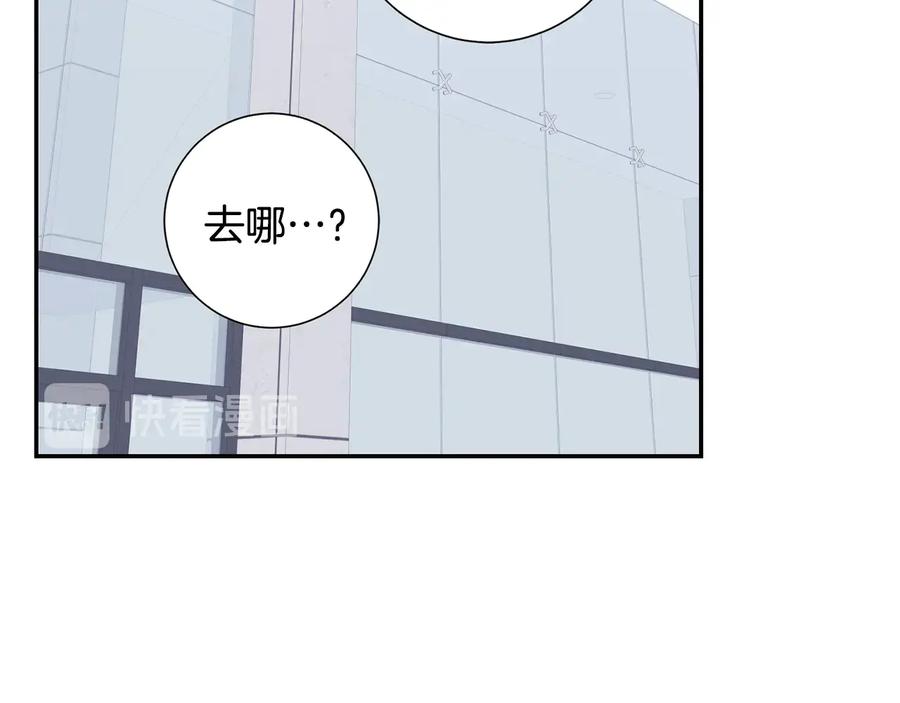 第10话 礼物47