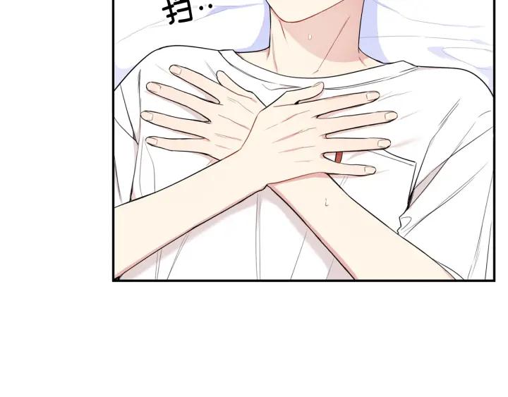 第13话 长胖了65