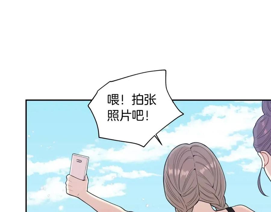 番外12 恋情被发现47