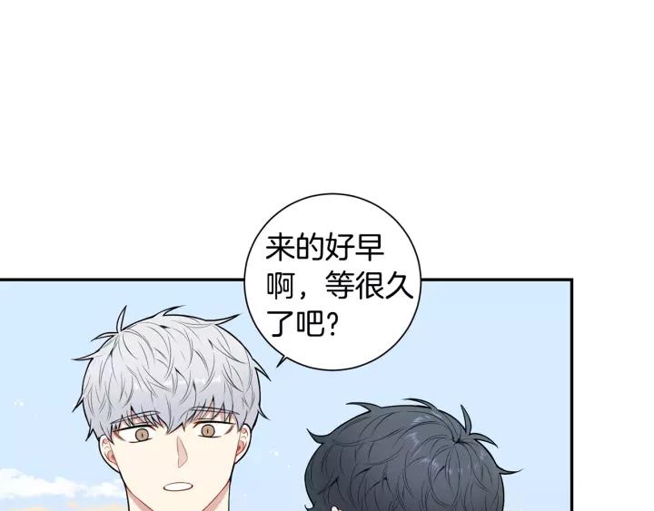 第18话 受伤77