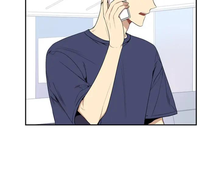 第25话 他是被迫的吗？83