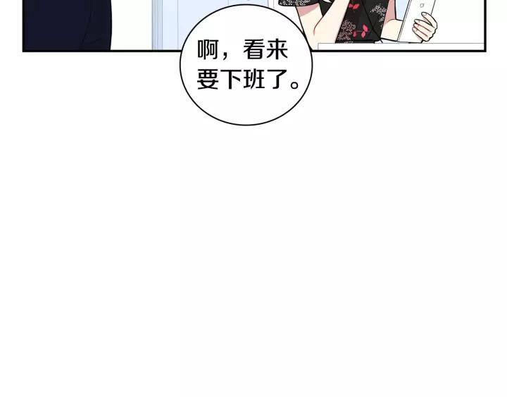 第18话 受伤31