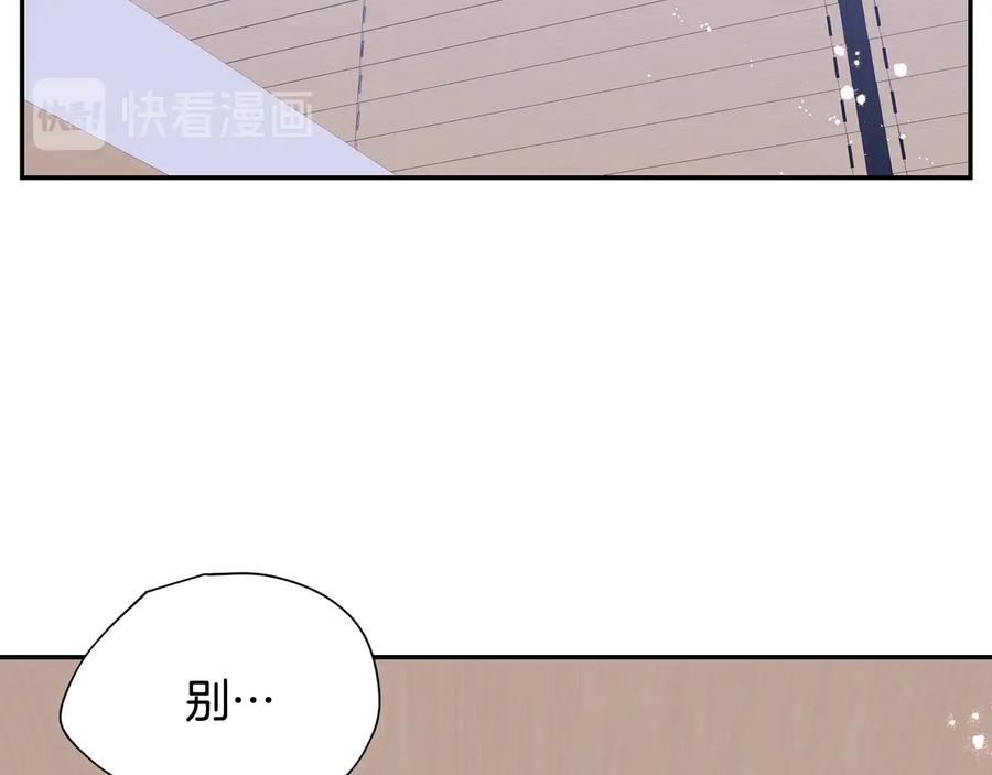 第四季完结篇 感谢你在身边46