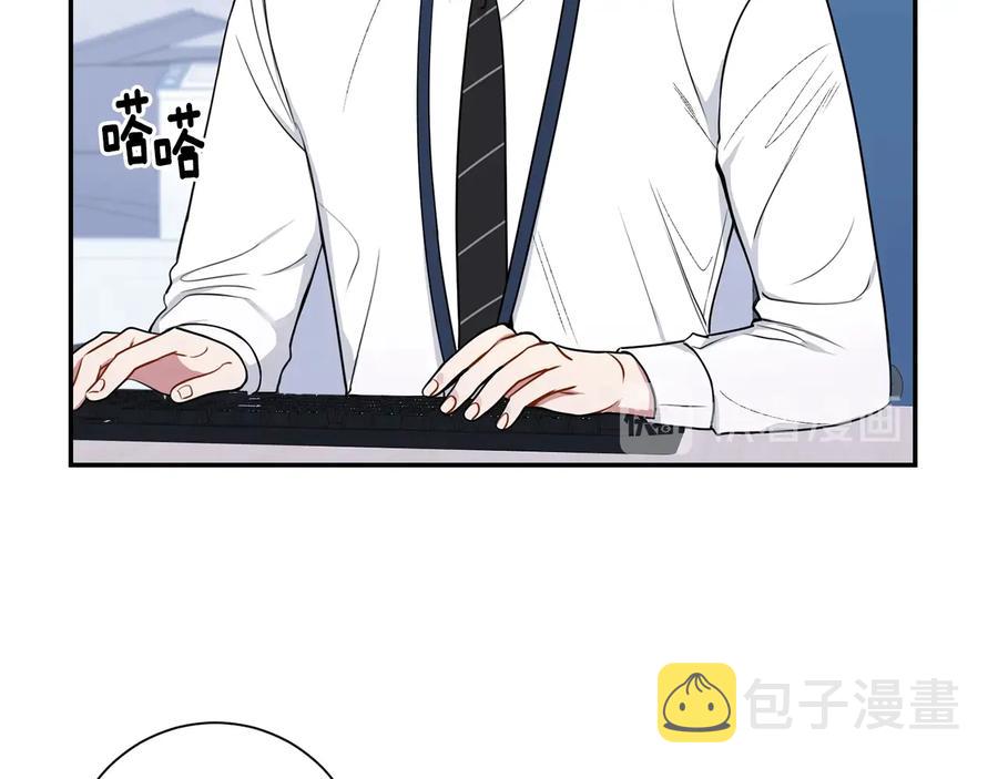 第18话 难以忍耐18