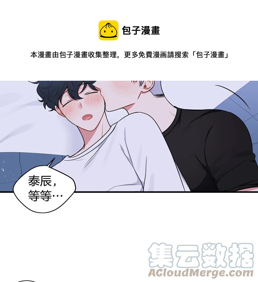 第17话 离开我的儿子！144