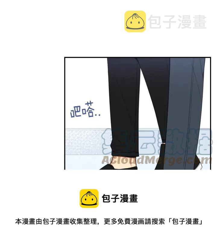 第14话 减肥16