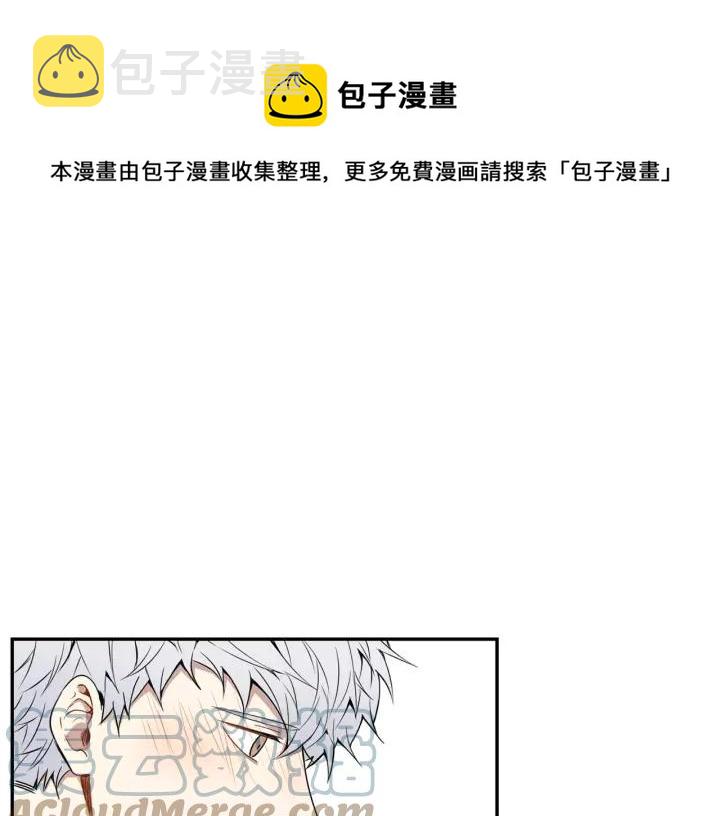 第30话 一起面对28
