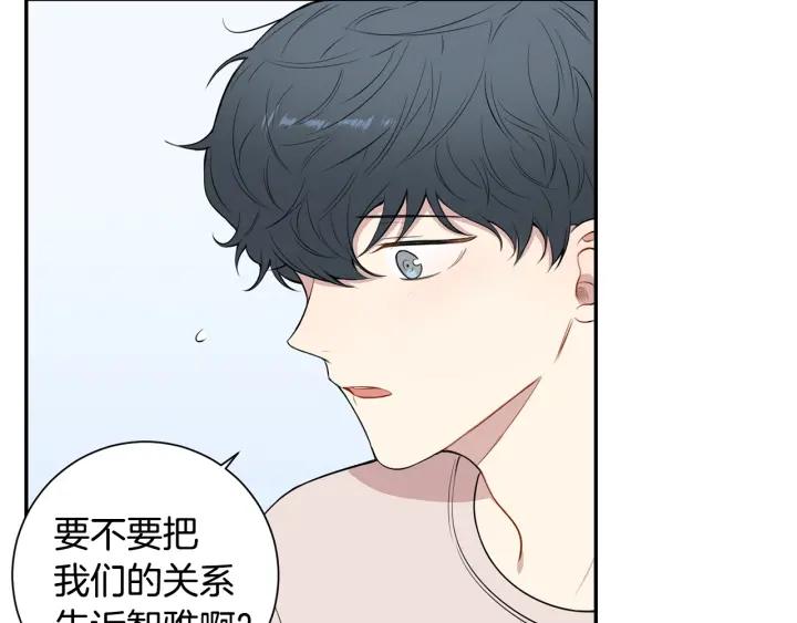 第20话 坦白35