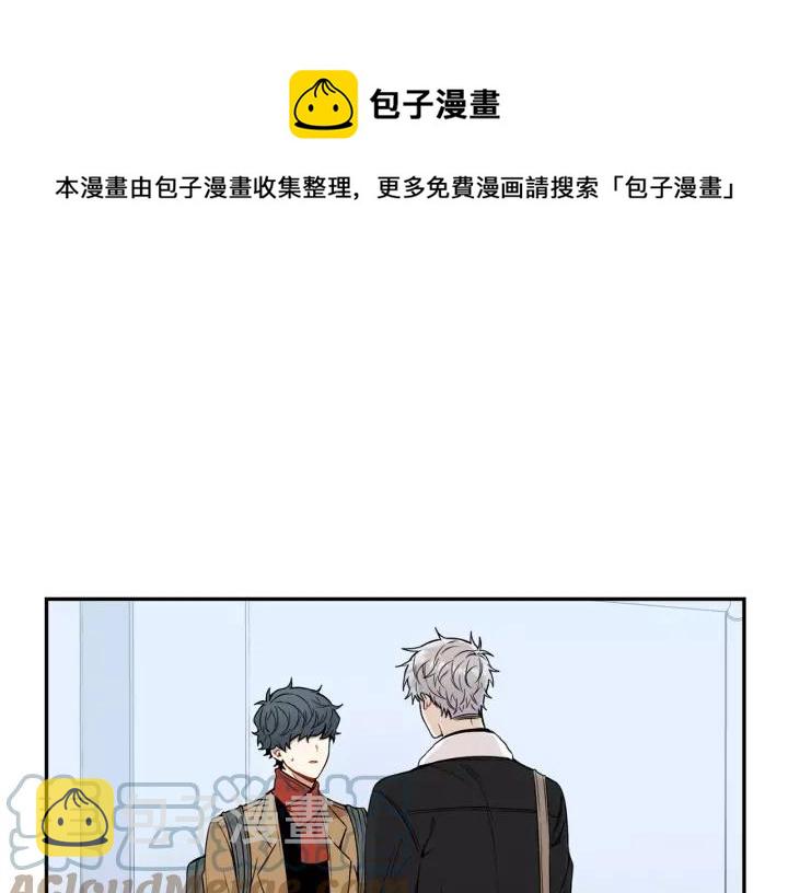 第二季 第8话 你撒过娇吗64