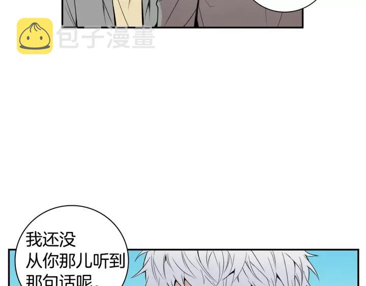 第30话 一起面对94
