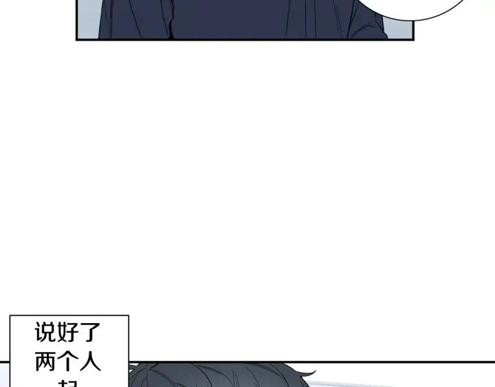 第31话 我来守护你们38