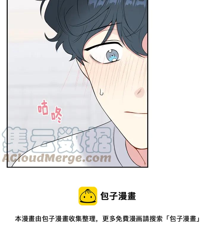 第7话 练习？88