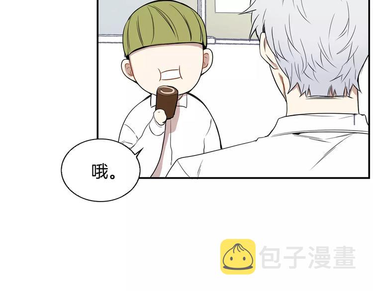 第2话 同班同学？69