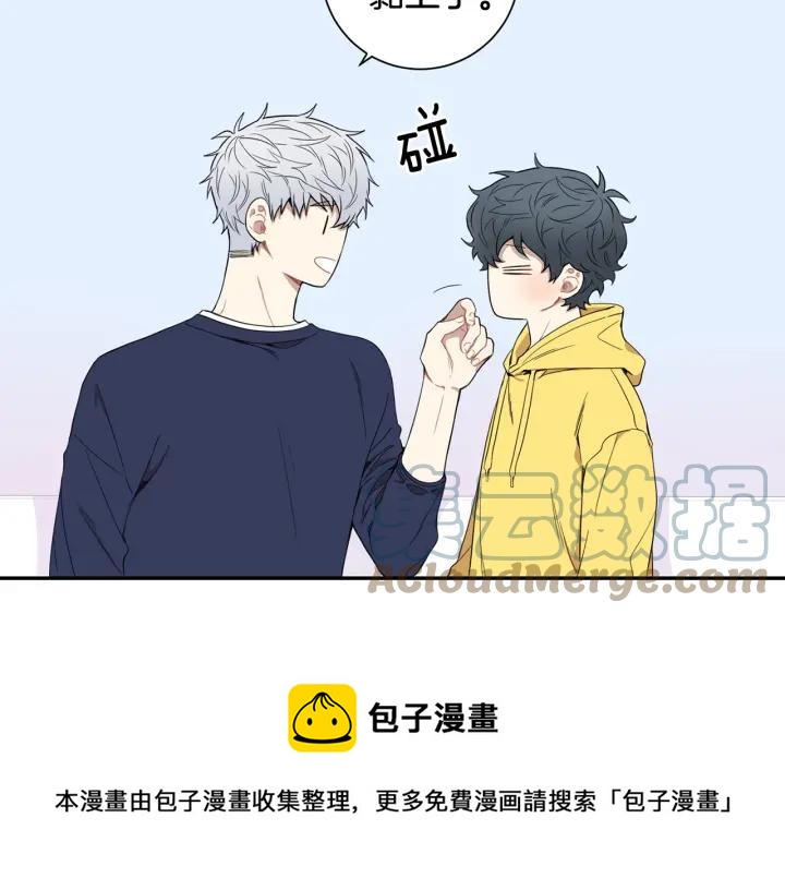 番外（2）三月的愿望24