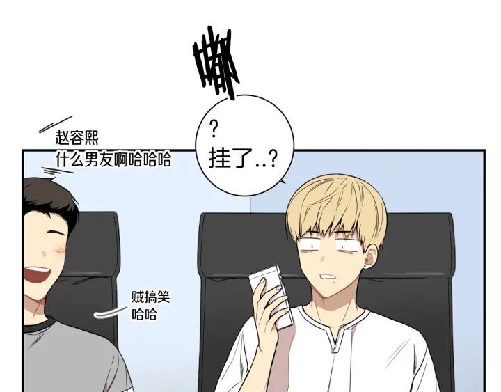第22话 约会的日子93