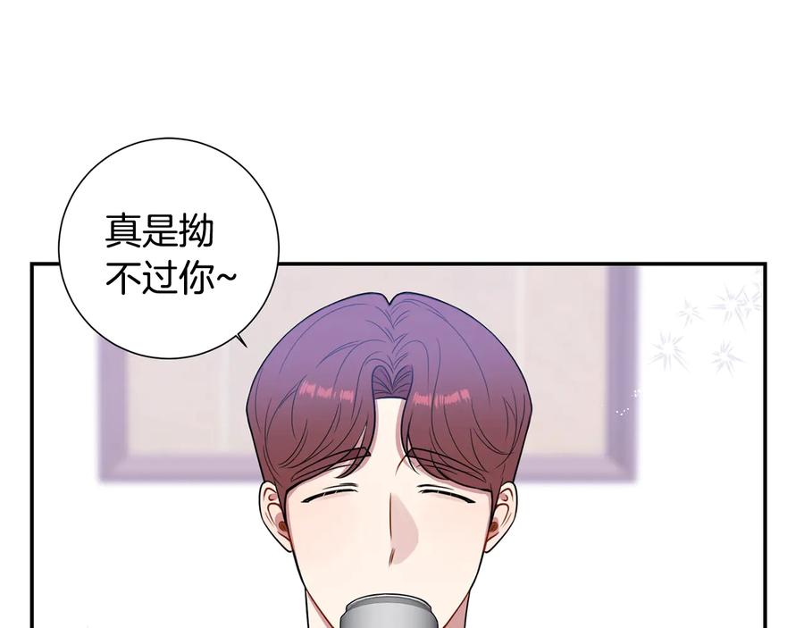 第24话 嫉妒77