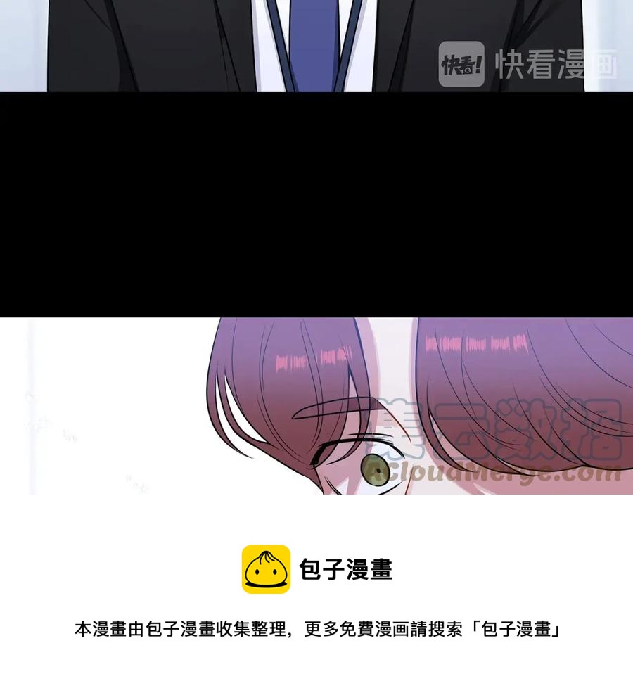 第27话 谁是目标？128