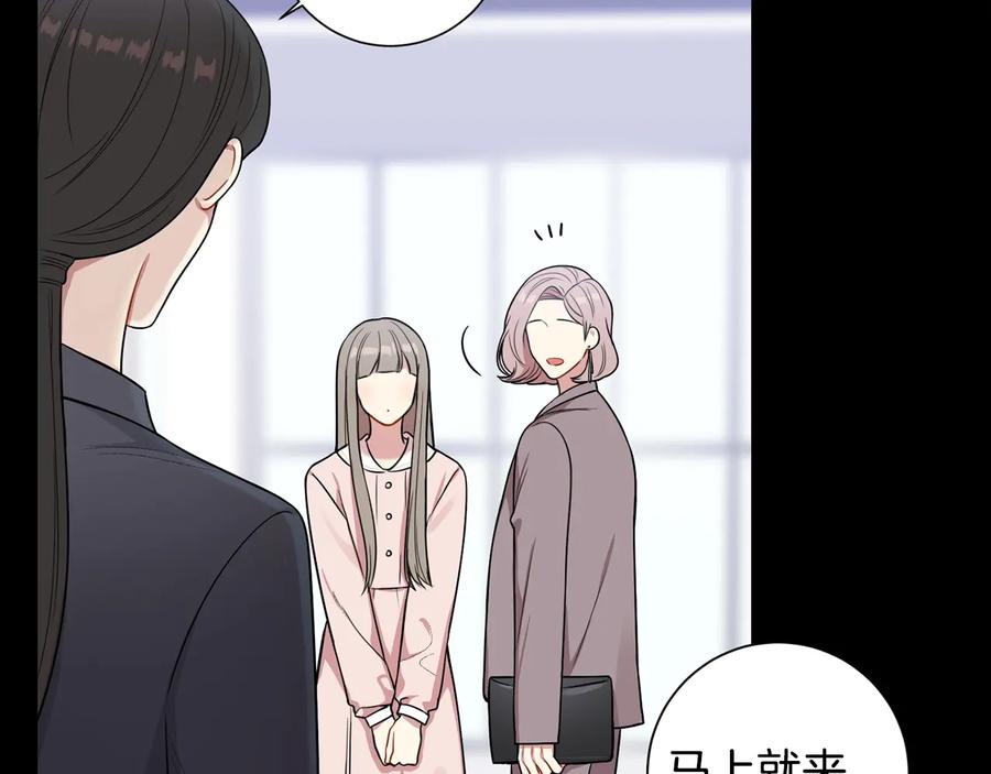 第14话 危机将临31