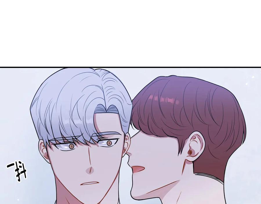 第28话 图谋不轨51